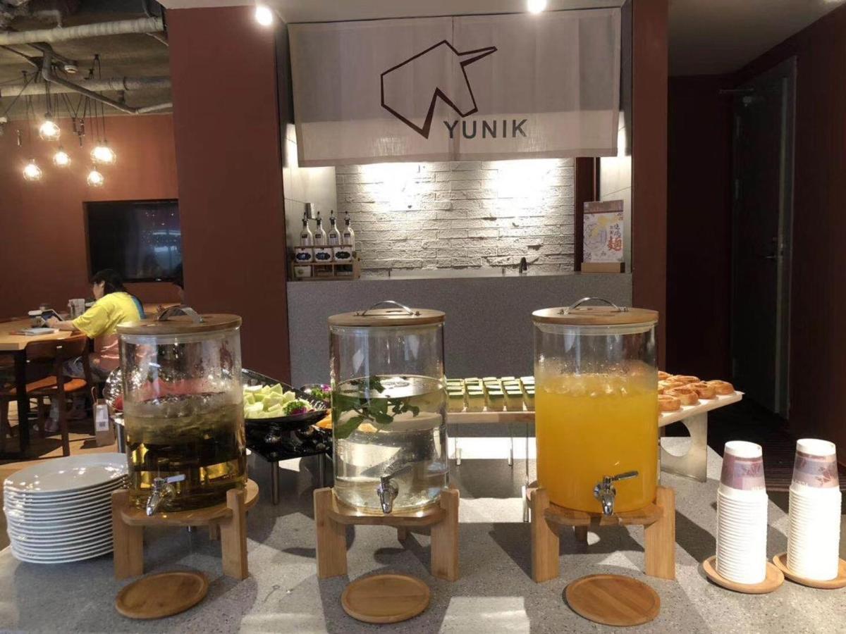 Hotel Yunik 5*